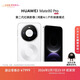 HUAWEI Mate 80 Pro 麒麟9030 Pro 16GB+1TB雪域白 第二代紅楓影像鴻蒙AI戶(hù)外探索模式華為直屏鴻蒙手機
