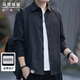 馬克華菲（MARK FAIRWHALE）長(cháng)袖襯衫男士冬季寬松休閑襯衣男百搭上衣外套男裝 黑色 XL