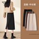 GCRZW輕奢黑色a字半身裙女春秋2025新款高級感西裝中長(cháng)直筒包臀西裝裙 西裝料-黑色-長(cháng)款 XL /29 建議115-125斤