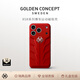 古德康賽GoldenConcept【明星同款】賽車(chē)運動(dòng)氟橡膠磁吸手機殼iPhone17 Air/Pro Max保護殼無(wú)邊框磁吸充電 拉什紅 iPhone17 Pro MAX