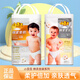 小歪歪嬰兒紙尿褲新生兒干爽透氣尿不濕寶寶超薄小內(nèi)褲學(xué)步褲柔軟拉拉褲 拉拉褲L碼52片