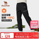 駱駝兒童長(cháng)褲秋冬加絨保暖軟殼褲秋褲休閑褲子中大童