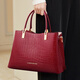 笛寇婚包女?huà)寢尰槎Y喜婆婆手提包包女通勤女神節時(shí)尚中年媽媽包斜挎包 酒紅色