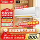 大金空調變頻掛機空調 康達氣流 新國標 壁掛式 冷暖家用臥室 冷暖舒適靜音 Daikin 以舊換新 S系列 大1.5匹 二級能效S236白
