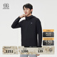 KOLON SPORT/可隆戶(hù)外針織夾克 男子接觸涼感防曬UPF50+冷黑外套 LHJK5AN003-BK 黑色 M 170/92A