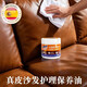 trg真皮沙發(fā)護理保養油皮革專(zhuān)用膏牛皮清潔清洗劑皮具去污官方旗艦店 皮沙發(fā)保養油