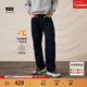 Levi's李維斯25年秋冬新款男士美式復古靜奢風(fēng)565寬松直筒牛仔褲 深靛藍 34 (32)