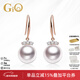 GiO珠寶 Akoya天然海水珍珠耳飾18K金耳墜輕奢高級感新年禮物 18K金 珍珠8.5-9mm
