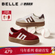 百麗（Belle）馬年系列跑道板栗德訓鞋女26春新商場(chǎng)厚底休閑板鞋E9Z1DAM6預售 米色 37