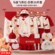 Caiyingfang嬰兒衣服新生兒禮盒套裝馬年秋冬季純棉寶寶用品滿(mǎn)月見(jiàn)面禮實(shí)用 馬踏飛燕四季26件紅 59cm (0-3個(gè)月)新生禮