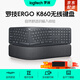 羅技（Logitech）K860無(wú)線(xiàn)藍牙鍵盤(pán) 人體工學(xué)鍵盤(pán)分體式 筆記本電腦辦公鍵盤(pán)Mac 帶手托電池款家用多設備 全尺寸 K860鍵盤(pán)(優(yōu)聯(lián)接收器)