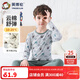 英博倫春秋男童內衣套裝純棉萊卡兒童秋衣秋褲中大童新款薄款睡衣 85161麻灰 140