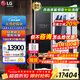 LG 衣物護理機 低溫熱泵式烘干機家用智能干洗機 蒸汽除菌除螨除皺變頻節能熨燙干衣機衣服護理柜 尊享款S3BF亞麻黑