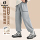 小豬班納（PEPCO）男童加絨哈梭長(cháng)褲兒童秋冬季防寒褲子男孩冬天休閑運動(dòng)耐磨童裝 【防寒耐磨不易起球加絨哈梭褲】灰色 130