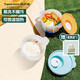 特百惠（Tupperware）微波水晶湯碗460ml*2可微波便當飯盒學(xué)生上班族 藍+橙色送便攜袋