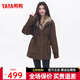 鴨鴨（YAYA）羽絨服女中長(cháng)款2025冬季新款時(shí)尚韓版寬松大毛領(lǐng)加厚派克服外套SY 咖色 S