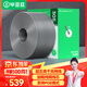 畢亞茲 原裝超五類(lèi)網(wǎng)線(xiàn)【工程版】CAT5e純銅線(xiàn)芯綜合布線(xiàn)POE供電非屏蔽網(wǎng)絡(luò )線(xiàn)灰色305米一箱