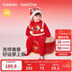 巴拉巴拉【balaOne】童裝新生兒充棉連體衣紅色新年拜年服寶寶衣