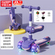 飛鴿兒童滑板車(chē)小孩1-6歲寶寶可折疊升降踏板單車(chē)滑滑車(chē)可坐可滑踏板 庫洛米紫【座椅音樂(lè )款】 兒童節日生日新年禮物