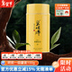 碧螺2025年春茶綠茶蘇州洞庭碧螺春東山茶廠(chǎng)送禮一級100g明前新茶罐裝