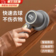 毛球修剪器家用充電式打刮去毛機剃毛器衣服起球除毛球神 數顯充電頂配款石墨灰 三檔調節+1個(gè)備用刀頭