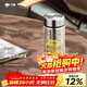 萬(wàn)象（WANXIANG）雙層玻璃杯V49RL商務(wù)辦公鈦銀色禮盒裝帶濾網(wǎng)泡茶杯情侶便攜水杯