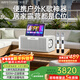 威斯汀ktv音響家庭k歌一體機 卡拉ok點(diǎn)歌機顯示屏 戶(hù)外便攜廣場(chǎng)舞藍牙音箱 臺式350-128G內置電池版