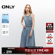 ONLY2025夏季新款天絲編織掛脖領(lǐng)立體裁剪牛仔連衣裙女|125242008 J32洗水牛仔藍 S