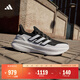 adidas吳易昺同款ULTRABOOST 5超輕緩震回彈防滑耐磨跑鞋阿迪達斯 黑色/白/漢玉白   40.5