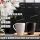 AILUKI日本馬克杯家用陶瓷情侶杯子高級感一對黑白簡(jiǎn)約好看喝水杯辦公室 石紋白-馬克杯400ml 巖石浮雕釉面