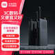小米對講機3 暢聊版 新版小米對講機Lite模擬對講更輕薄APP寫(xiě)頻超長(cháng)待機物業(yè)安保酒店建筑倉儲手臺 小米對講機3 暢聊版