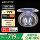 ACEFAST積速 【國家補貼】夜光腔開(kāi)放式藍牙耳機運動(dòng)游戲耳機通話(huà)降噪掛耳式舒適親膚健身防汗耳機 霧凇灰
