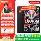 聯(lián)想 拯救者Y700 平板電腦2.5K全面屏電競娛樂(lè )學(xué)習平板 拯救者Y700第三代 16G+512G黑色