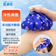 醫康臣（UECONCH）冰敷袋布冰袋冰包冷熱敷注水冰塊反復運動(dòng)膝蓋敷臉降溫9英寸中號