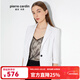 皮爾卡丹女裝春季新款白色條紋西服時(shí)尚短外套上衣 白色 M 38A (建議體重55-62.5公斤)