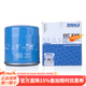 馬勒機油濾芯適用于 別克陸尊 3.0L(05至10款)