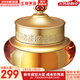 后（The history of Whoo）后面霜拱辰享水妍津率享乳霜天氣丹天率丹修復還幼男女護膚禮盒 后拱辰享氣韻生面霜 50ml