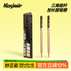 卡西米爾秒正姿樂(lè )寫(xiě)鉛筆小學(xué)生握姿矯正鉛筆三角粗桿加長(cháng)握筆槽hb2b 秒正姿【HB-3支+2B-3支】*1