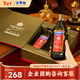貝蒂斯（BETIS）【保真橄欖油】特級初榨橄欖油500ml*2禮盒 企業(yè)福利