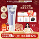 樊文花 9號細致毛孔潔面乳氨基酸潔面凈膚清潔凈透洗面奶送女生新年禮物
