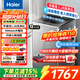 海爾（Haier）【25年新品】波輪洗衣機13公斤全自動(dòng) 手搓式防纏繞直驅鋼化玻璃上蓋一鍵啟動(dòng) 一級能效以舊換新 13公斤BS57E+手搓洗1.28洗凈比+語(yǔ)音播報