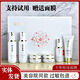 香資美堂膠原肽煥顏亮膚六件套祛黃提亮早晚霜精華活膚水乳護膚品正品套裝 香資美堂六件套