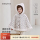 babylove【清倉】女寶寶加絨斗篷冬季保暖防風(fēng)連帽披風(fēng)嬰幼兒法式碎花外套