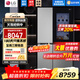 LG 655L對開(kāi)雙門(mén)透視窗敲一敲電冰箱 風(fēng)冷無(wú)霜多維風(fēng)幕凈味養鮮功能智能變頻節能超薄家用大容量銀色 【敲一敲透視窗系列】星河銀S653MPY33D