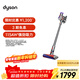 戴森（DYSON）V8無(wú)繩吸塵器【升級款】手持無(wú)線(xiàn)吸塵器 除螨 寵物 家庭適用