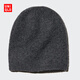 優(yōu)衣庫女裝男裝souffle yarn舒芙蕾針織帽子479254 08 深灰色 均碼(42 cm)