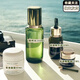 TRESORS DE LA MER JE TE LIVRERAI LA GRACE DE LA MER海藍修護精粹水150ml臨期護膚品水乳套裝禮盒送老婆生日禮物女士 【四件套】水+精華液+面霜+眼霜