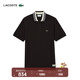 LACOSTE【王一博同款】法國鱷魚(yú)男裝25秋冬新款翻領(lǐng)Polo衫|PH5421 SKB/巧克力色 S 3