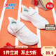 特步（XTEP）童鞋兒童跑鞋網(wǎng)布魔術(shù)貼百搭時(shí)尚運動(dòng)鞋 特步白/銀色    37   