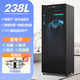 德魯納【消毒烘干一體機】衣物消毒柜毛巾小型美容院烘衣干衣寶寶專(zhuān)用紫外線(xiàn)家用烘干內衣內褲嬰兒衣服 一星級238L消毒殺菌+雙風(fēng)機烘干+等離子